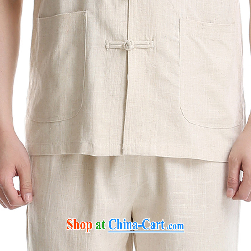 Summer 2015 new middle-aged and older Chinese men and a short-sleeved, serving casual relaxed and smock collar men Tang Mounted Kit beige A 195, concentricity, shopping on the Internet