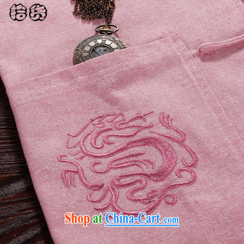 Mr. Ileka HELENE ELEGANCE 2015 summer, China wind embroidered men's Youth Chinese spring and summer men's Chinese, neck jacket with T-shirt linen larger male pink 185, Mr. HELENE ELEGANCE (ILELIN), shopping on the Internet