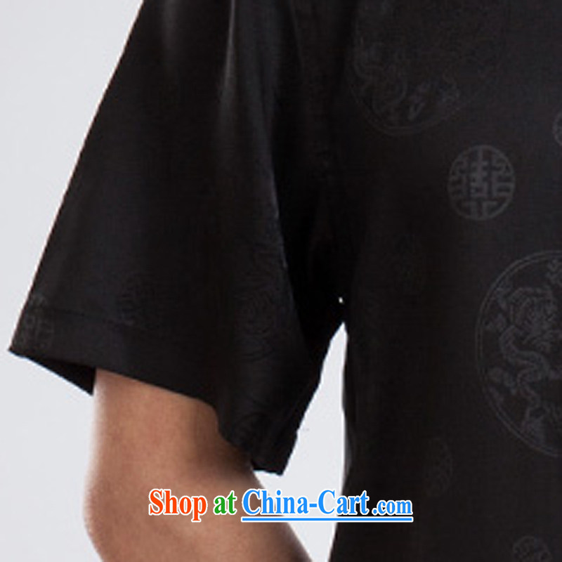 In 2015 elderly Chinese men and a short-sleeved shirt older persons older persons summer With Grandpa and Dad loaded T-shirt black a 190, the child (MORE YI), shopping on the Internet