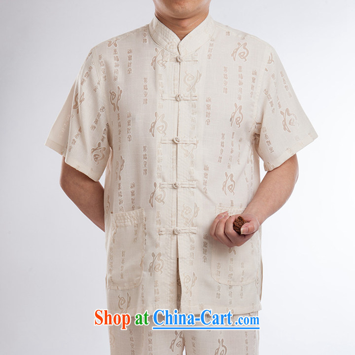 Men's Chinese package summer cotton shirt the commission men, short-sleeved breathable comfortable casual white a 190 pictures, price, brand platters! Elections are good character, the national distribution, so why buy now enjoy more preferential! Health