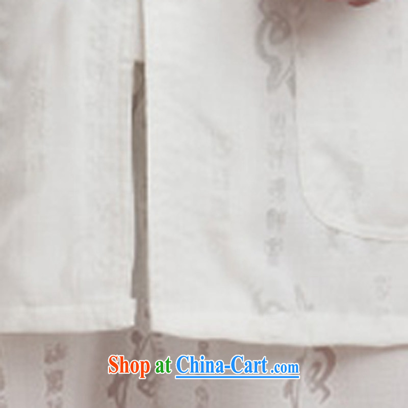 Men's Chinese package summer cotton shirt the commission men, short-sleeved breathable and comfortable casual white a 190, the child (MORE YI), and, on-line shopping