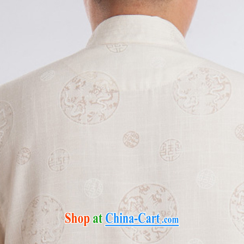 Linen men's Chinese package China wind short-sleeved shirts and trousers summer manual tray snaps, for antique Chinese ethnic clothing beige a 195, the child (MORE YI), shopping on the Internet