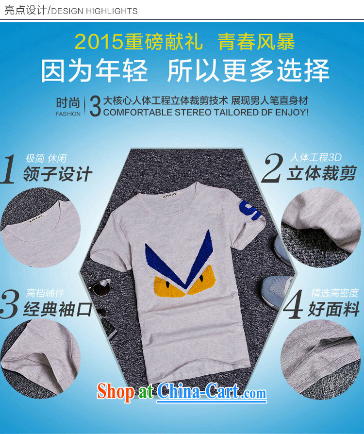 Orange Ngai advisory committee * 2015 summer New Men's men and a short-sleeved shirt T Korean leisure-style stamp men and summer white 3 XL pictures, price, brand platters! Elections are good character, the national distribution, so why buy now enjoy more preferential! Health