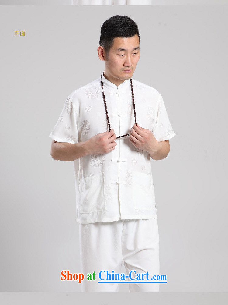 Yi area once and for all in an older persons summer men's short-sleeved cotton the Chinese men's short-sleeved, served short-sleeved Tang on the code 07 - Tang replace circle white 42 pictures, price, brand platters! Elections are good character, the national distribution, so why buy now enjoy more preferential! Health