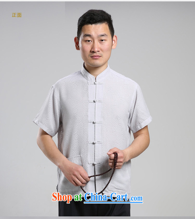 Yi area once and for all in an older persons summer men's short-sleeved cotton the Chinese men's short-sleeved, served short-sleeved Tang on the code 07 - Tang replace circle white 42 pictures, price, brand platters! Elections are good character, the national distribution, so why buy now enjoy more preferential! Health