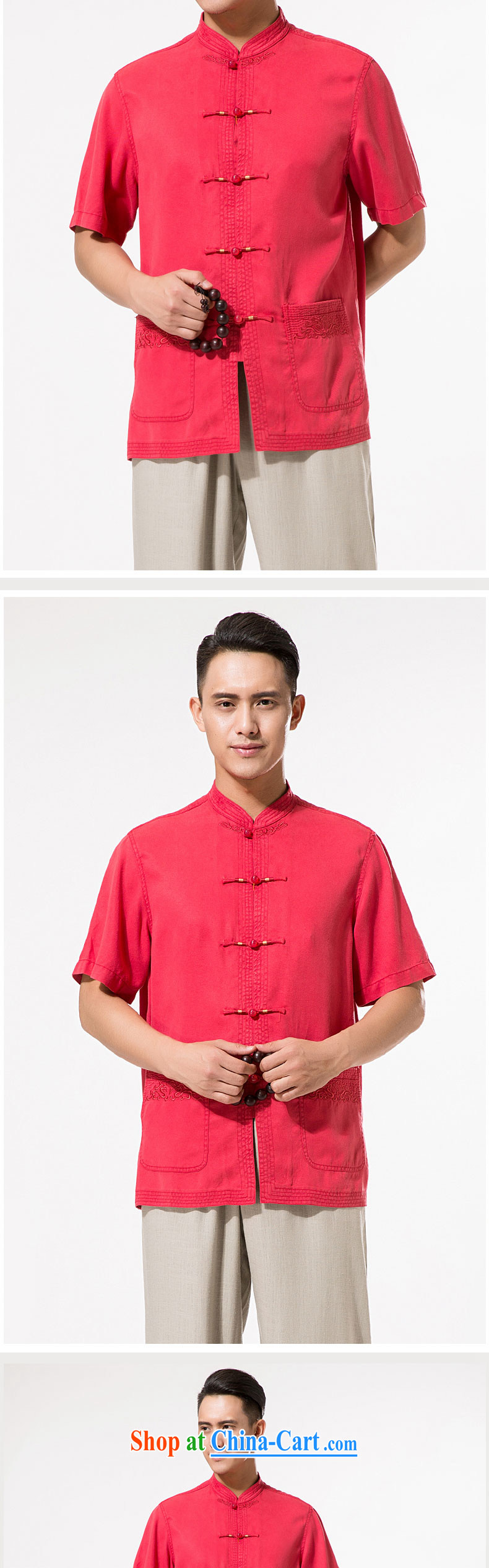 And 3 new summer, men's day, short-sleeved T-shirt China wind men's Chinese population day short-sleeved loose comfortable clothes dress the code father with dark red XXL/185 pictures, price, brand platters! Elections are good character, the national distribution, so why buy now enjoy more preferential! Health