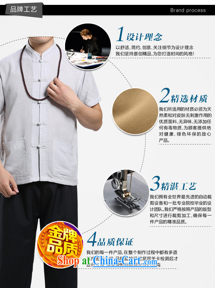 Yan-fei older persons in summer men's short-sleeved cotton the Chinese men's short-sleeved, served short-sleeve Tang on the code 07 - Tang replace circle gray 42 pictures, price, brand platters! Elections are good character, the national distribution, so why buy now enjoy more preferential! Health