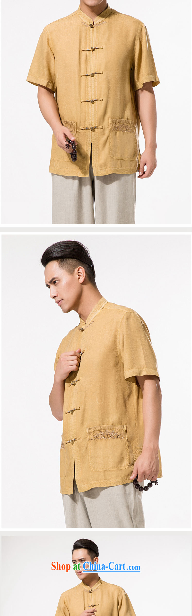 New Men's day, and for the charge-back short-sleeved T-shirt and Chinese elderly in very casual Chinese Chinese silk short-sleeved T-shirt and indeed increase father with pale yellow XXXL/190 pictures, price, brand platters! Elections are good character, the national distribution, so why buy now enjoy more preferential! Health