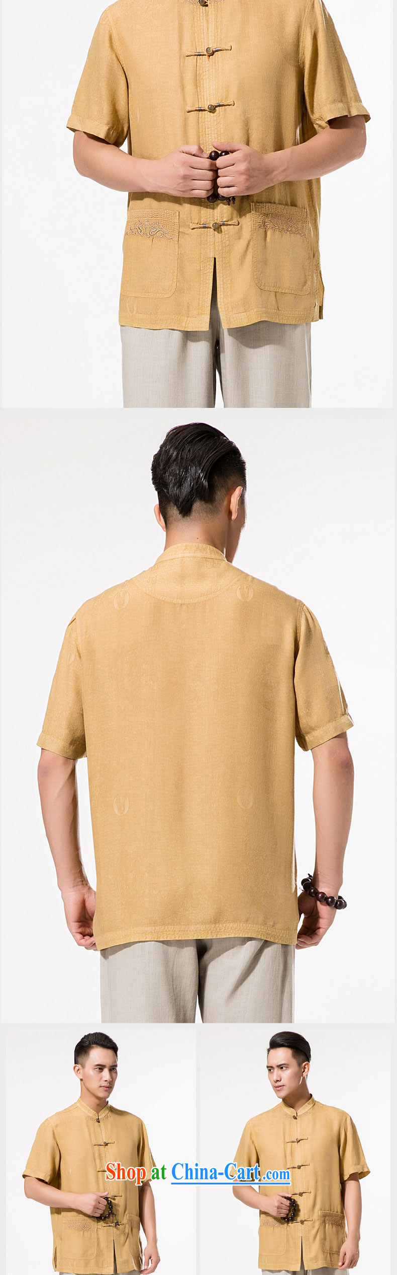 New Men's day, and for the charge-back short-sleeved T-shirt and Chinese elderly in very casual Chinese Chinese silk short-sleeved T-shirt and indeed increase father with pale yellow XXXL/190 pictures, price, brand platters! Elections are good character, the national distribution, so why buy now enjoy more preferential! Health