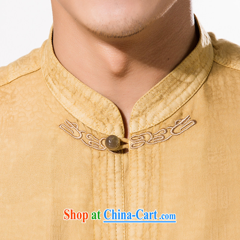 New Men's day, and for the charge-back short-sleeved T-shirt and Chinese elderly in very casual Chinese Chinese silk short-sleeved T-shirt and indeed increase father with pale yellow XXXL/190, and mobile phone line (gesaxing), on-line shopping