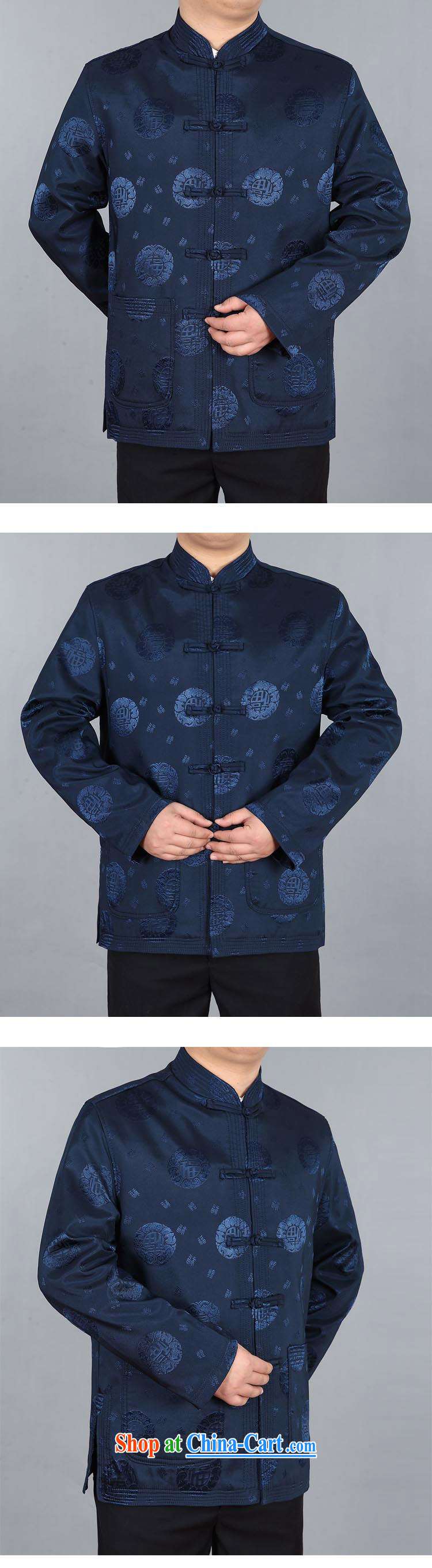 The Royal free Paul 2015 spring loaded new men's Tang with long-sleeved T-shirt, elderly Chinese men and national costumes China wind men's jackets package mail blue 190/3 XL pictures, price, brand platters! Elections are good character, the national distribution, so why buy now enjoy more preferential! Health