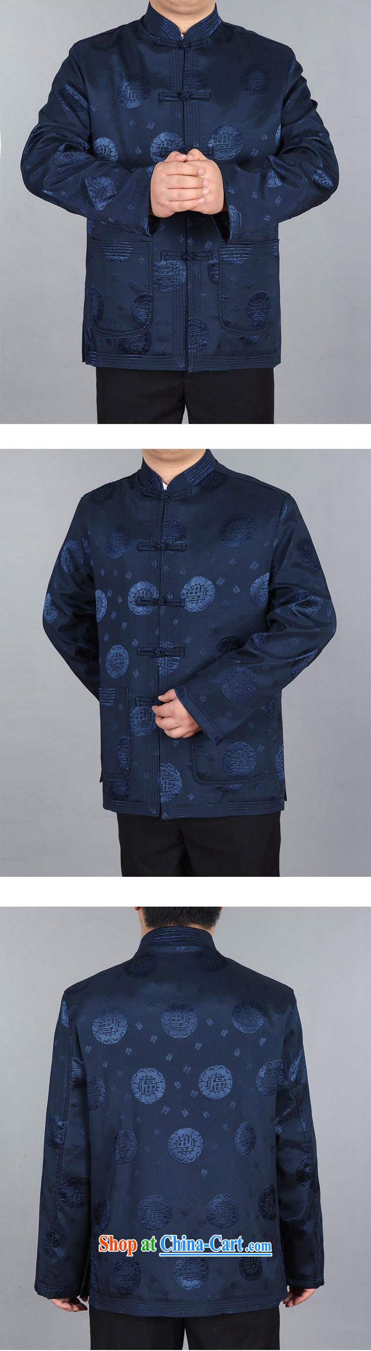 The Royal free Paul 2015 spring loaded new men's Tang with long-sleeved T-shirt, elderly Chinese men and national costumes China wind men's jackets package mail blue 190/3 XL pictures, price, brand platters! Elections are good character, the national distribution, so why buy now enjoy more preferential! Health