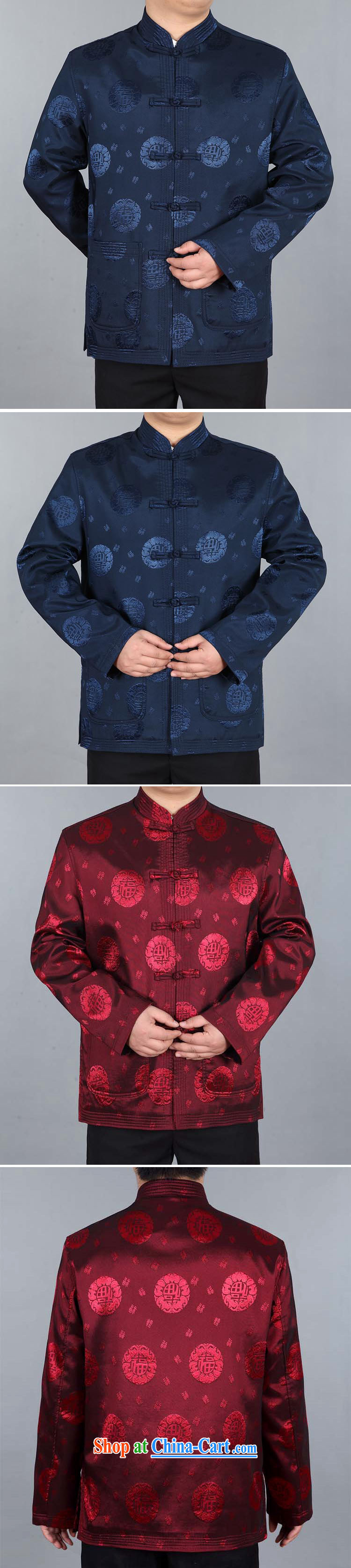 The Royal free Paul 2015 spring loaded new Chinese men's long-sleeved T-shirt, older Chinese jacket men and national costumes China wind men's jackets package mail red 190/3 XL pictures, price, brand platters! Elections are good character, the national distribution, so why buy now enjoy more preferential! Health