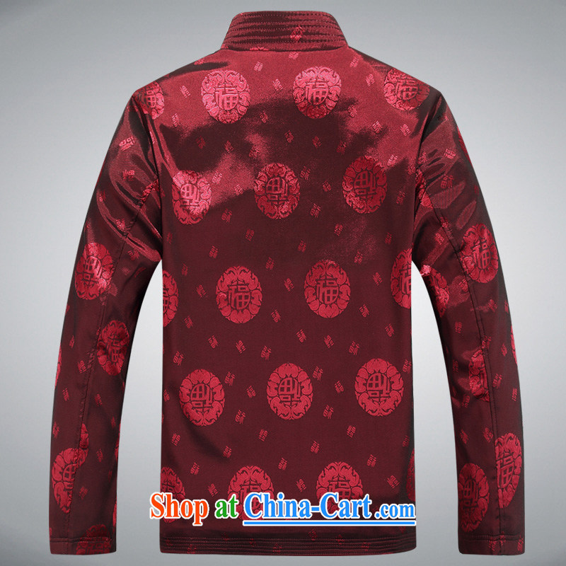The Royal free Paul 2015 spring loaded new Chinese men's long-sleeved T-shirt, older Chinese jacket men and national costumes China wind men's jackets package mail red 190/3 XL, Dili free Paul (KADIZIYOUBAOLUO), online shopping