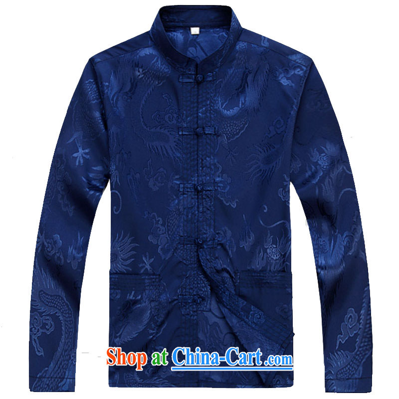 The Royal free Paul 2015 Spring and Autumn and new Tang is in the men's long-sleeved old Tang replacing old life apparel package the package mail 2039 blue/A190/ 3XL, freedom in Dili Paul (KADIZIYOUBAOLUO), online shopping