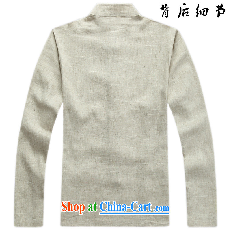 The Royal free Paul 2015 new Chinese men and the old men long-sleeved Chinese T-shirt old life clothing Tang jackets China wind package mail beige 180/XL, freedom in Dili Paul (KADIZIYOUBAOLUO), online shopping