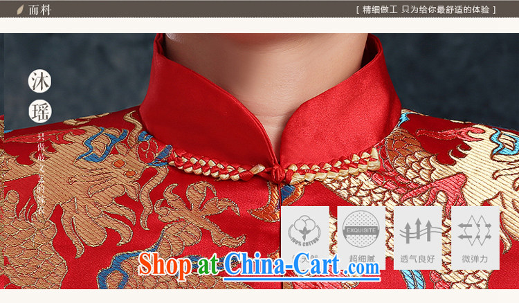 Mu Yao groom Chinese wedding suits wedding toast costumed serving Sau Wo service smock fall and winter Chinese Worship male justices red tailored contact Customer Service pictures, price, brand platters! Elections are good character, the national distribution, so why buy now enjoy more preferential! Health