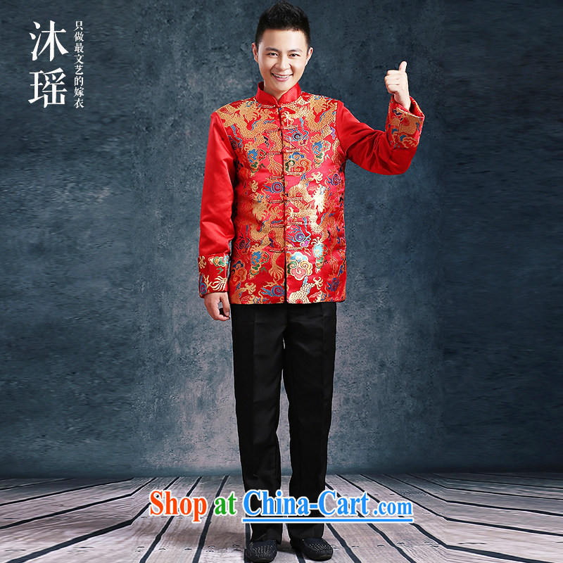 Mu Yao wedding ceremony Chinese wedding suits wedding toast costumed serving Sau Wo service smock winter Chinese Worship male justices red tailored contact customer service, Mu Yao, shopping on the Internet