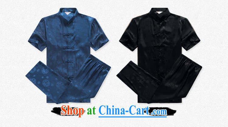 Mr . baidis men Tang package manually installed a field for morning exercise shirt kung fu with CS 05 blue L - 175 pictures, price, brand platters! Elections are good character, the national distribution, so why buy now enjoy more preferential! Health