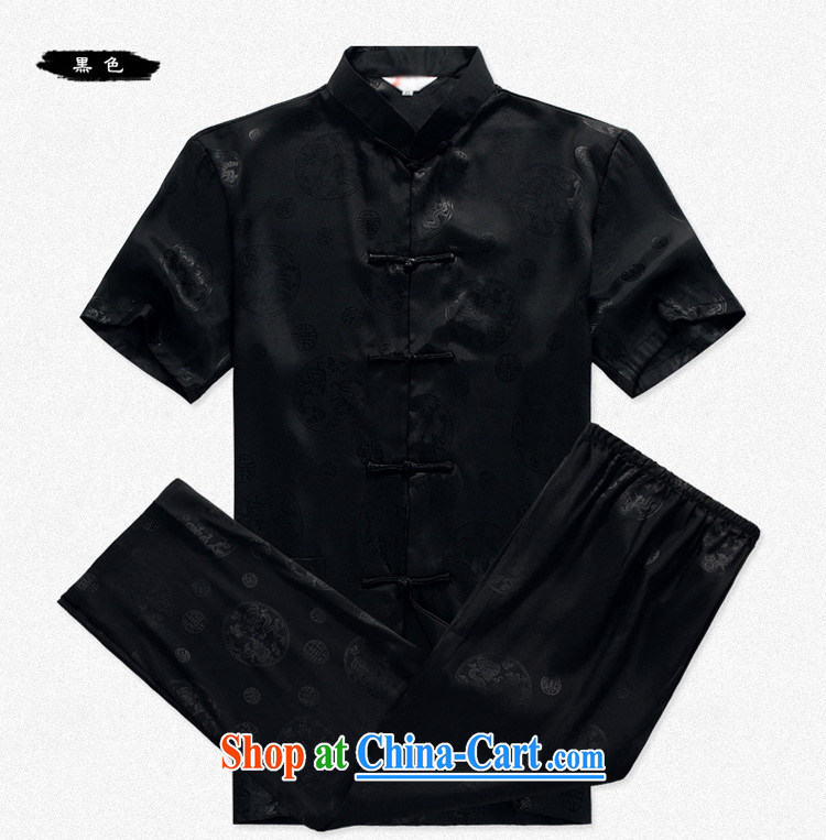 Mr . baidis men Tang package manually installed a field for morning exercise shirt kung fu with CS 05 blue L - 175 pictures, price, brand platters! Elections are good character, the national distribution, so why buy now enjoy more preferential! Health