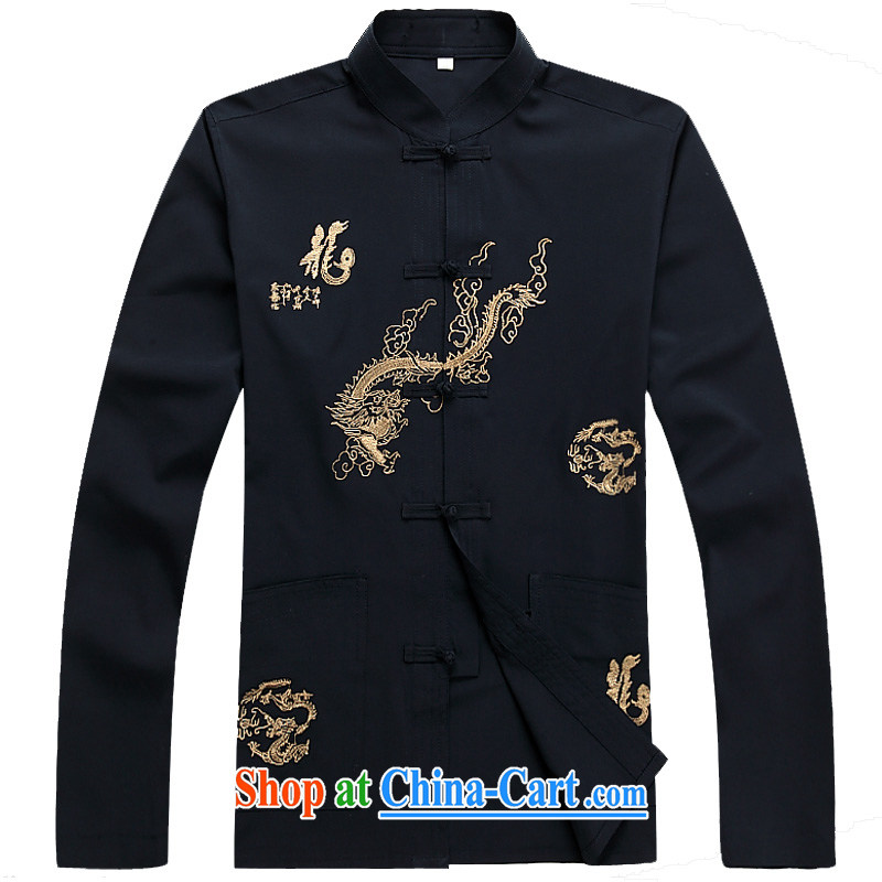The Royal free Paul 2015 New Tang is in the men's long-sleeved old Tang package loaded old life clothing Tang jackets China wind package mail 2046 blue/A 190, the Dili free Paul (KADIZIYOUBAOLUO), online shopping