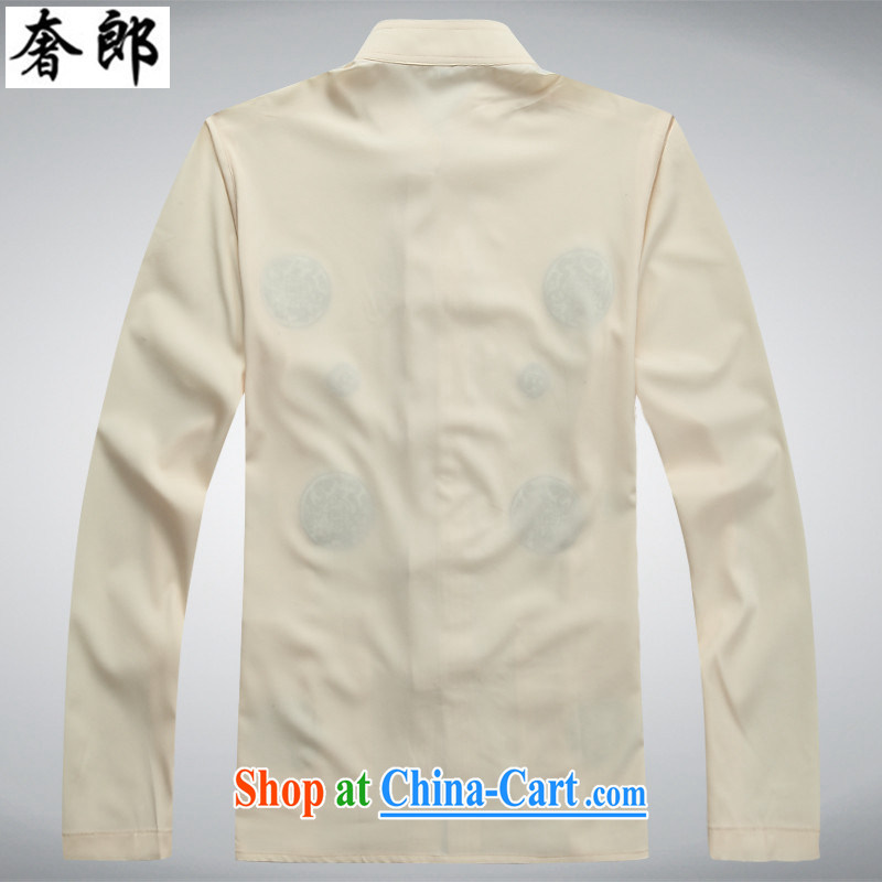 extravagance, new men's Chinese long-sleeved kit, older people smock spring and summer with Han-grandfather jacket with Sauna silk China wind, served cynosure serving practitioners serving red long-sleeved Kit 170/M, extravagance, and shopping on the Inte