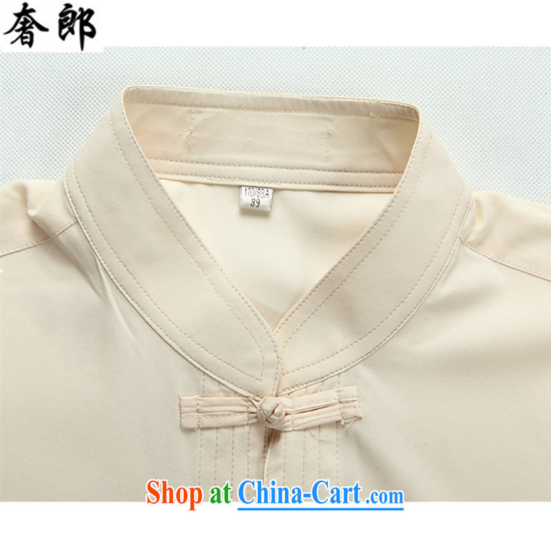 extravagance, new men's Chinese long-sleeved kit, older people smock spring and summer with Han-grandfather jacket with Sauna silk China wind, served cynosure serving practitioners serving red long-sleeved Kit 170/M, extravagance, and shopping on the Inte