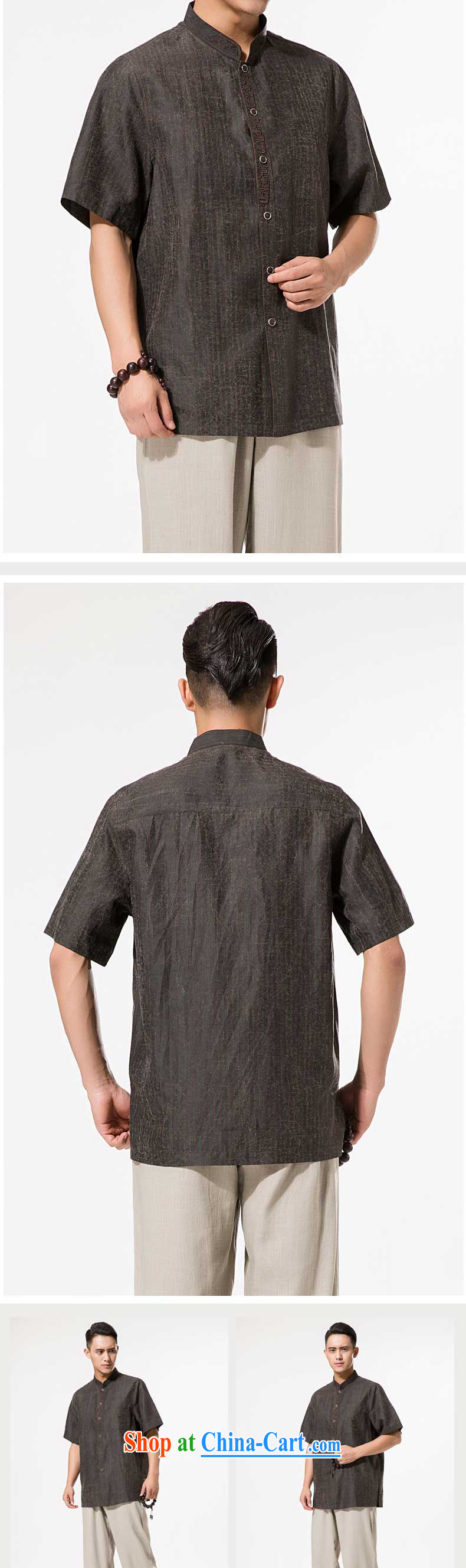 Men's summer Chinese Hong Kong cloud yarn Tang with men short-sleeved silk shirt half sleeve, old Silk men and very casual China wind the code father with brown XXXL/190 pictures, price, brand platters! Elections are good character, the national distribution, so why buy now enjoy more preferential! Health