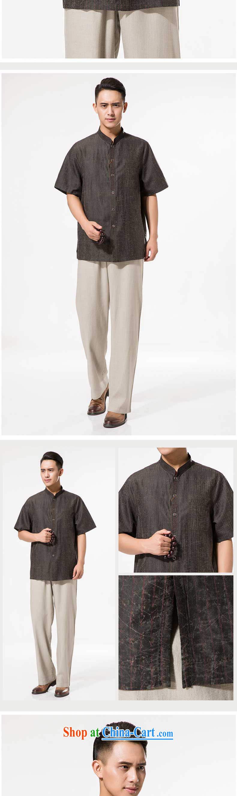 Men's summer Chinese Hong Kong cloud yarn Tang with men short-sleeved silk shirt half sleeve, old Silk men and very casual China wind the code father with brown XXXL/190 pictures, price, brand platters! Elections are good character, the national distribution, so why buy now enjoy more preferential! Health