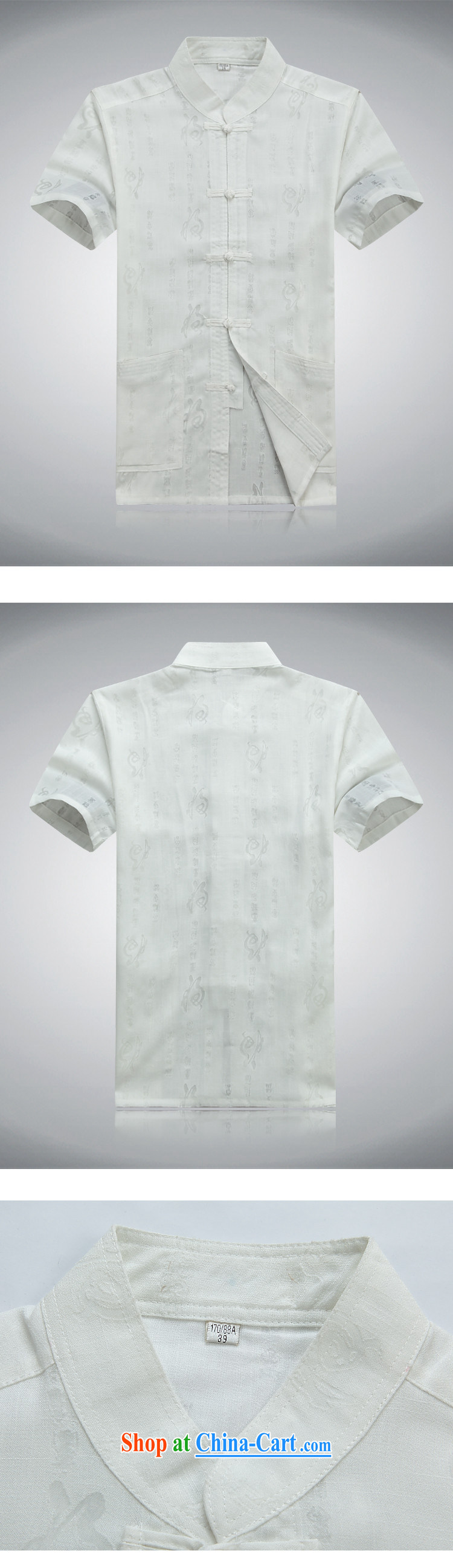 extravagance, older persons in summer men's short-sleeved cotton the Chinese men's short-sleeved, served short-sleeve Tang load package the code blue gray package 190/XXXL pictures, price, brand platters! Elections are good character, the national distribution, so why buy now enjoy more preferential! Health