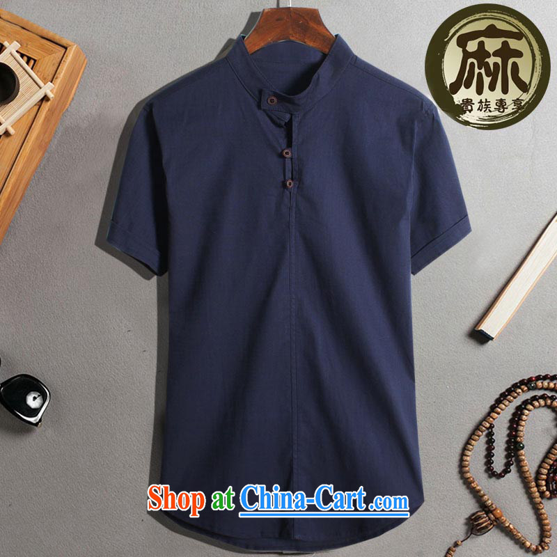 Respecting the 2015 summer load is increased, linen shirt China wind Chinese men's T-shirt hidden cyan 5 XL