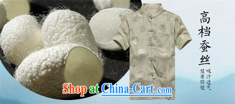 The dessertspoon, summer 2015, men, older Chinese package short-sleeved father replacing China wind shirt Grandpa summer shirt older jogging women, blue XXXL 190 / 110 pictures, price, brand platters! Elections are good character, the national distribution, so why buy now enjoy more preferential! Health