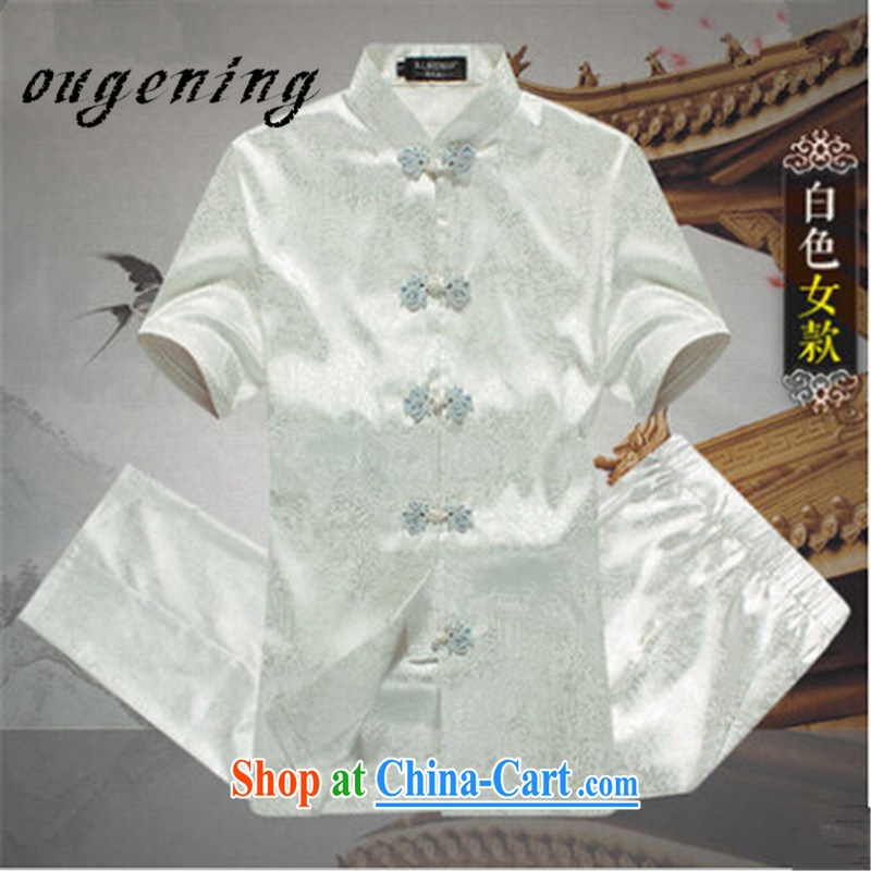 The dessertspoon, summer 2015, men, older Chinese package short-sleeved father replacing China wind shirt Grandpa summer shirt older jogging women, blue XXXL 190/110, European, exotic lime (ougening), online shopping