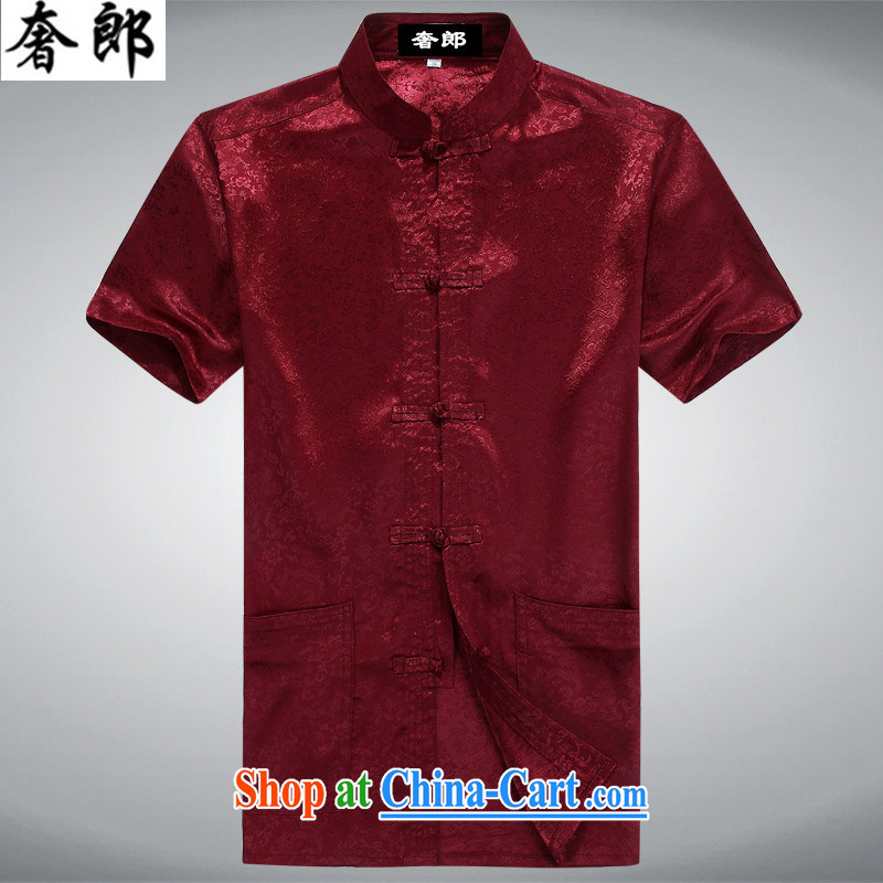 extravagance, Han-summer men's Tang is set short-sleeve older persons in silk men's T-shirt Dad Grandpa summer China wind, served the charge-back casual red 170/M, extravagance, and shopping on the Internet