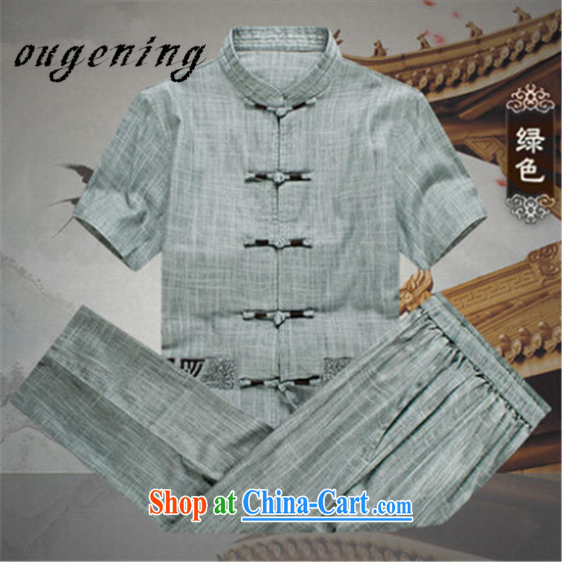 The dessertspoon, summer 2015, China wind men's Chinese package older people in his father short-sleeved men's old clothes with Grandpa summer retro men's gray XXXXL 195, European, exotic lime (ougening), shopping on the Internet