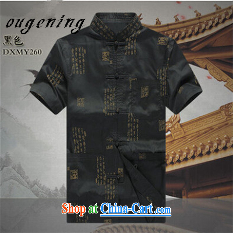 The dessertspoon, summer 2015, middle-aged men with short T-shirt cotton middle-aged and older men's father installed China wind half-T-shirt summer black XXXL 190 _ 110