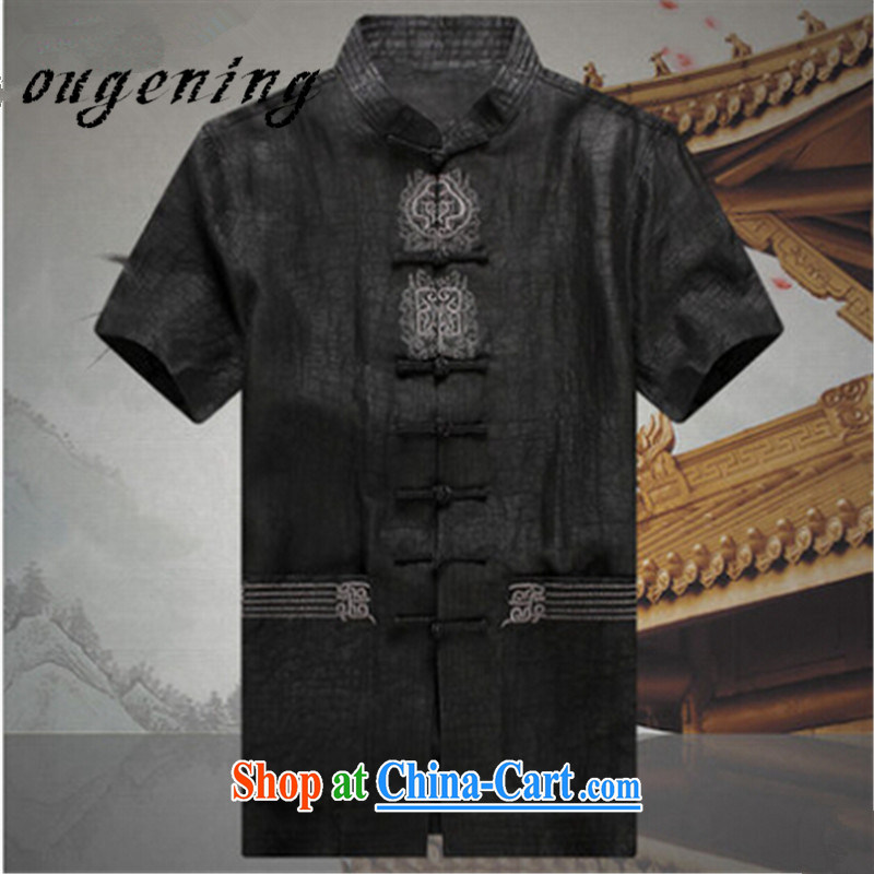 The dessertspoon, summer 2015, Chinese men's short-sleeved the silk shirt, older men with short summer China wind, leading the charge with his father, Mr Ronald ARCULLI black XXXL 190/110, European, exotic lime (ougening), online shopping