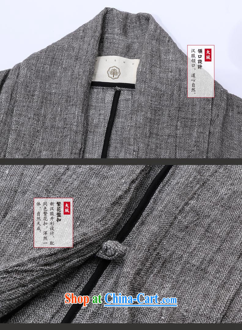 And tree men and Han-improved Chinese men's long-sleeved jacket cotton the male Chinese original spring and summer male Chinese wind stone gray color 180/XL pictures, price, brand platters! Elections are good character, the national distribution, so why buy now enjoy more preferential! Health