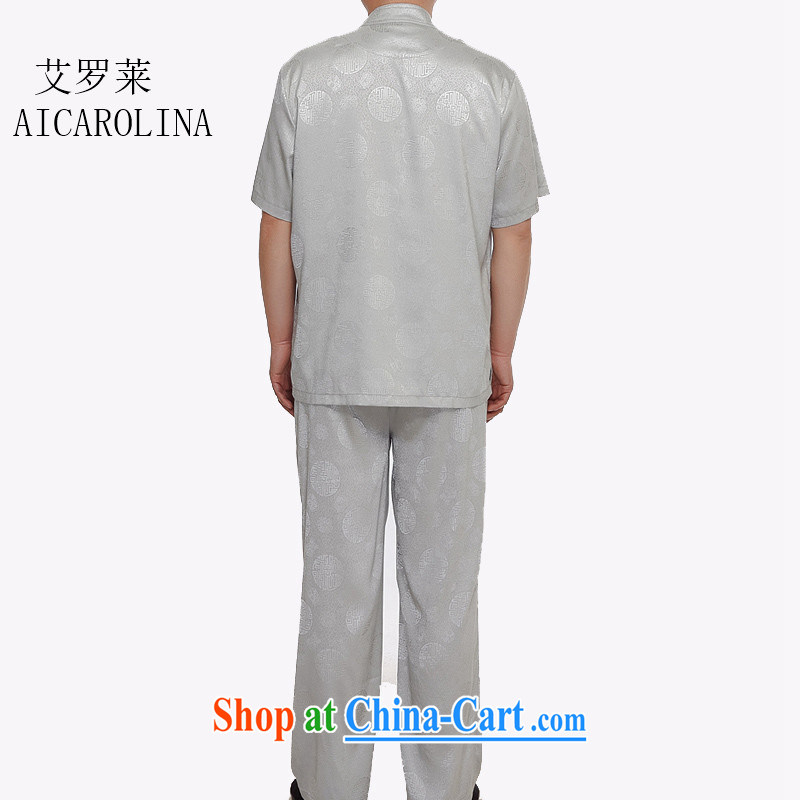 The summer, dress short-sleeved Chinese men's half sleeve Chinese elderly in kit silver XXXL, AIDS, Tony Blair (AICAROLINA), shopping on the Internet