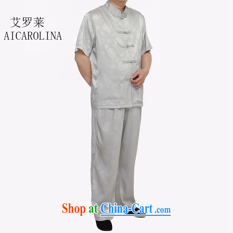The summer, dress short-sleeved Chinese men's half sleeve Chinese elderly in kit silver XXXL, AIDS, Tony Blair (AICAROLINA), shopping on the Internet