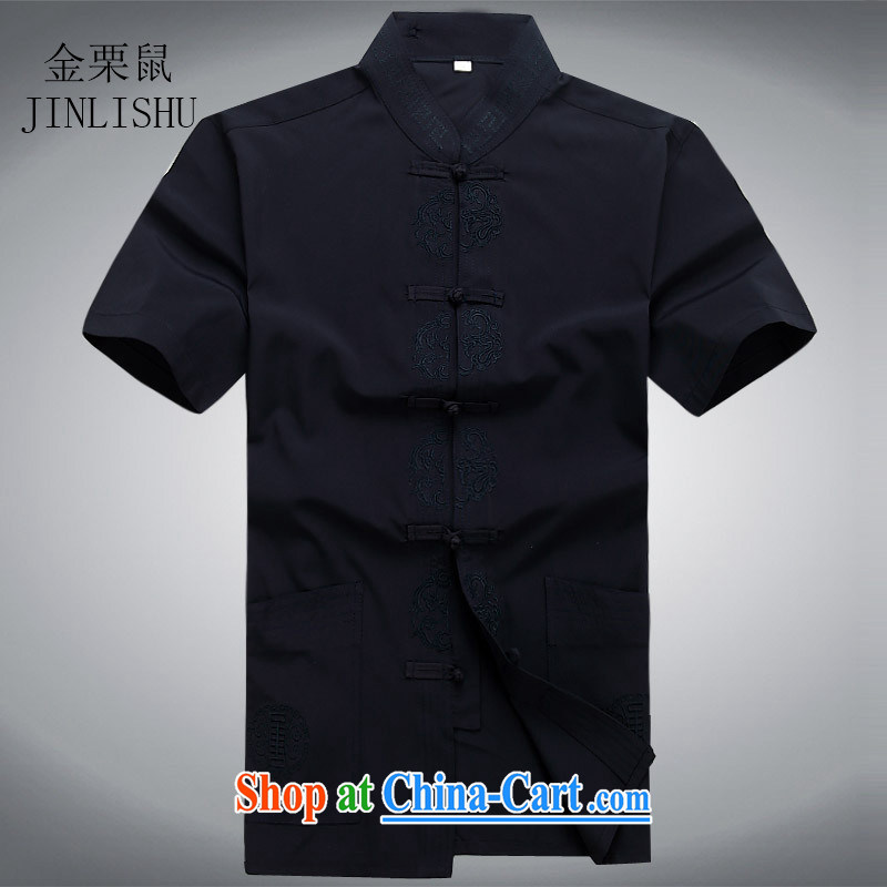 The chestnut mouse summer, middle-aged and older short-sleeved Chinese Chinese father with leisure package men Han-jogging T-shirt Blue Kit XXXL, the chestnut mouse (JINLISHU), and, on-line shopping