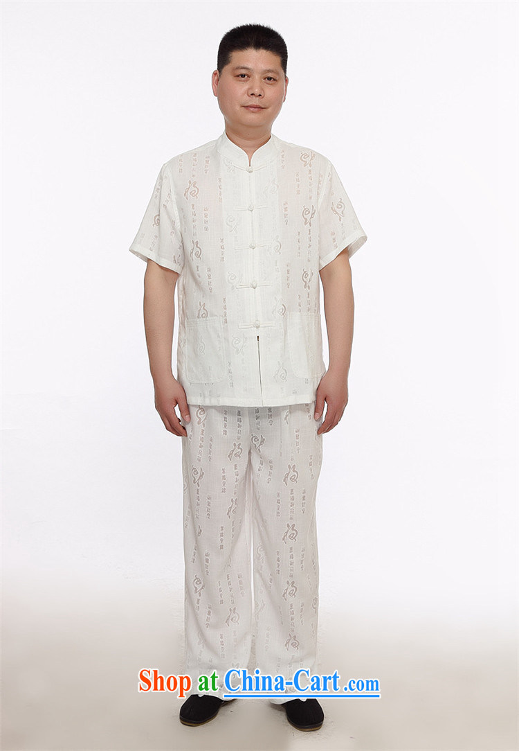 The law in the summer, China wind Kit men XL Chinese short-sleeved well field half sleeve shirts and white XXXL pictures, price, brand platters! Elections are good character, the national distribution, so why buy now enjoy more preferential! Health