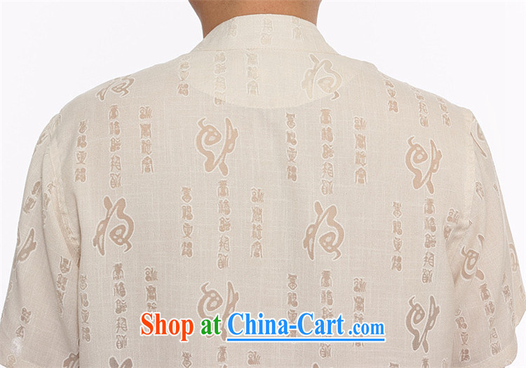 The law in the summer, China wind Kit men XL Chinese short-sleeved well field half sleeve shirts and white XXXL pictures, price, brand platters! Elections are good character, the national distribution, so why buy now enjoy more preferential! Health