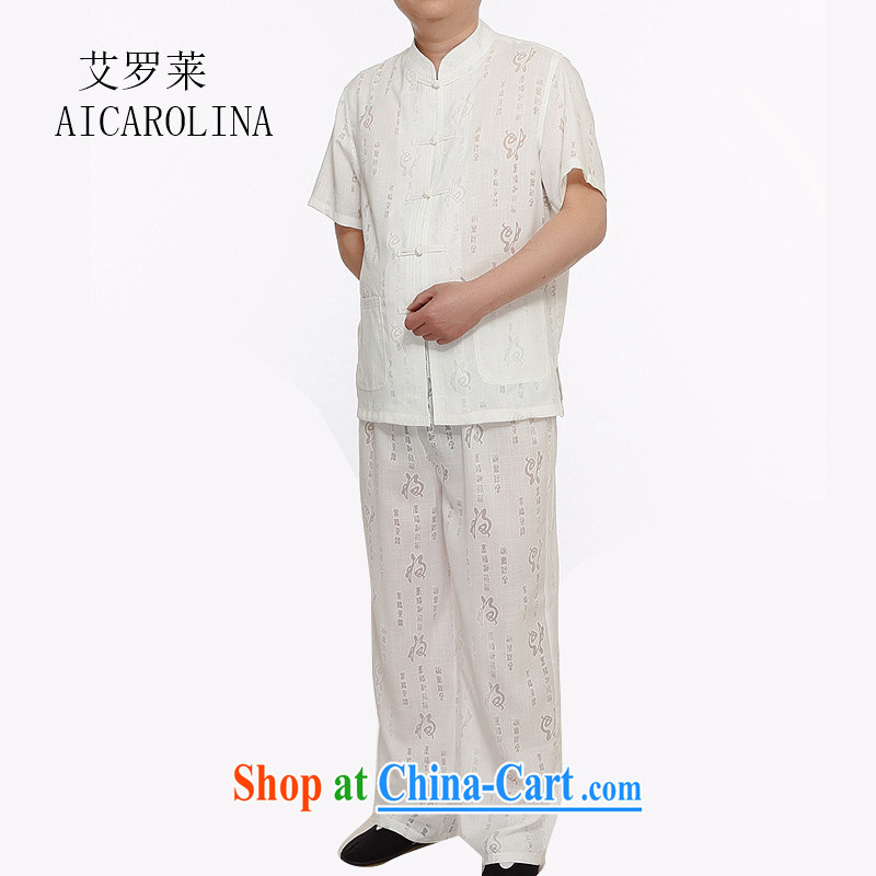The law in the summer, China wind Kit men XL Tang on short-sleeved well field half sleeve shirts and white XXXL, the Tony Blair (AICAROLINA), shopping on the Internet