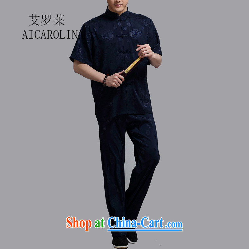 The Chinese Prime Minister Blair, for older people in Chinese men and a short-sleeved men's clothing, clothing Nepal Service Package summer Dad Kit blue 4 XL