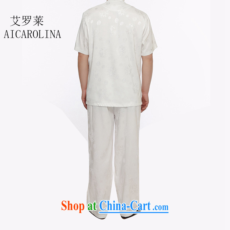 The Carolina boys (spring/summer in the old Dragon tang on China wind men's older persons male package with Grandpa white XXXL, the Carolina boys (AICAROLINA), online shopping