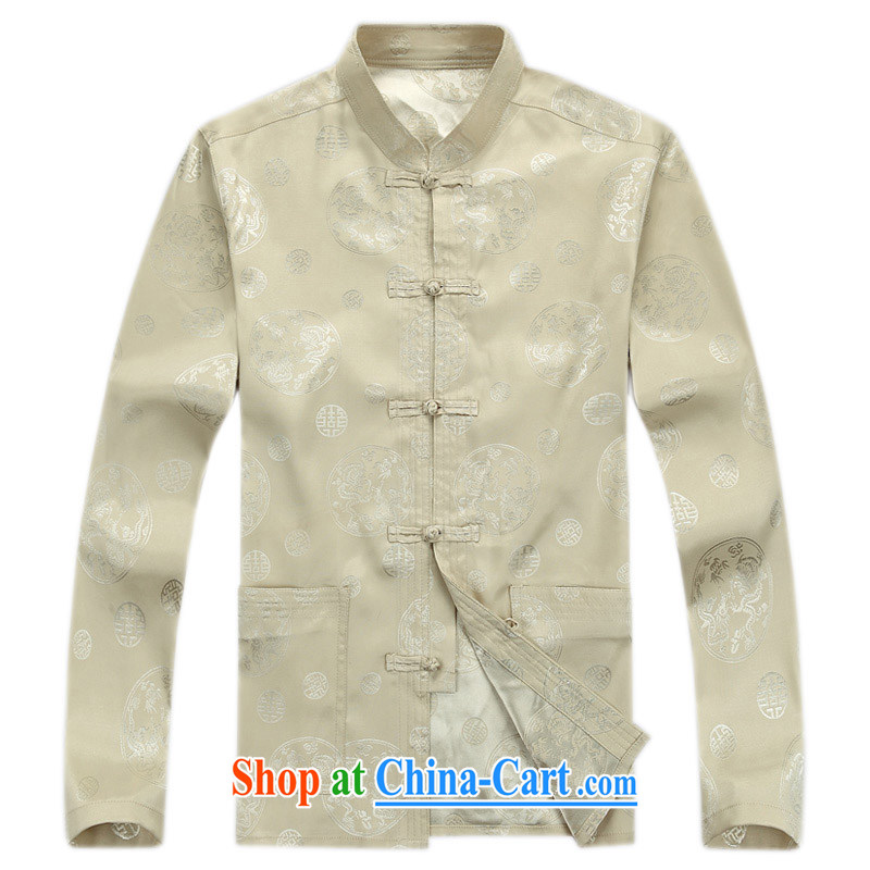 The Royal free Paul 2015 Spring and Autumn and new Tang is in the Men's old men Tang replacing old life long-sleeved clothing Tang jackets men and Tang package Pack E-Mail beige/A 185, the Royal free Paul (KADIZIYOUBAOLUO), online shopping