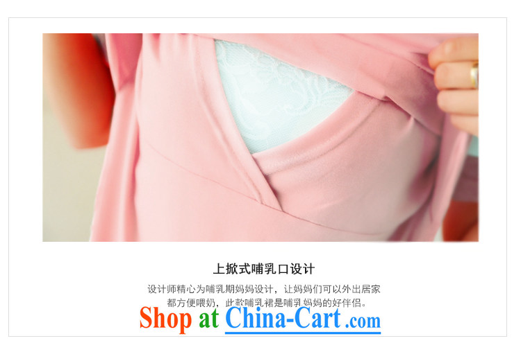 Orange Ngai advisory committee * summer new stylish, breast-feeding and clothing long nursing dresses cotton summer feeding and clothing gray XXL pictures, price, brand platters! Elections are good character, the national distribution, so why buy now enjoy more preferential! Health