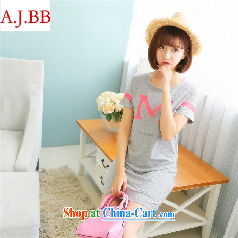 Orange Ngai advisory committee * summer new and stylish, the breast-feeding and clothing long nursing dresses cotton summer feeding and clothing gray XXL, A . J . BB, shopping on the Internet