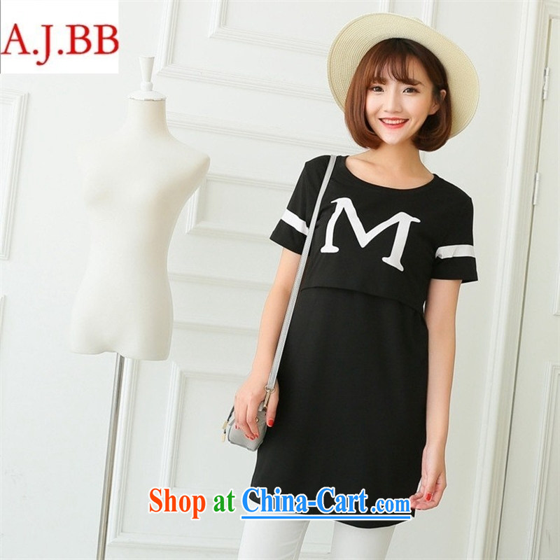 Orange Ngai advisory committee * summer new and stylish, the breast-feeding and clothing long nursing dresses cotton summer feeding and clothing gray XXL, A . J . BB, shopping on the Internet